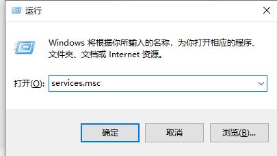 win10怎么关闭桌面搜索框(win10怎么关闭搜索框)