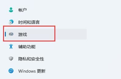 win10屏幕录制快捷键用不了(win十录屏快捷键)