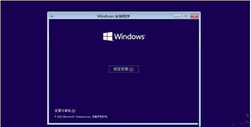 windows10重置此电脑找不到恢复环境(win10重置系统没有恢复介质怎么办啊)