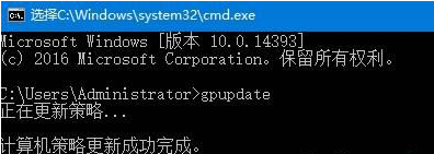 win10防火墙关不掉管理员(关闭防火墙需要管理员)