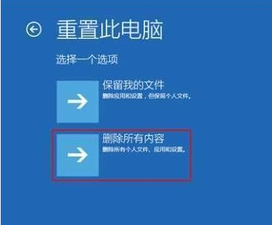 win10重装后重启进不去系统(win10系统重装后无法启动怎么办啊)