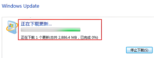 win7旗舰版怎样升级到win10(win7旗舰版怎么升级到sp1)