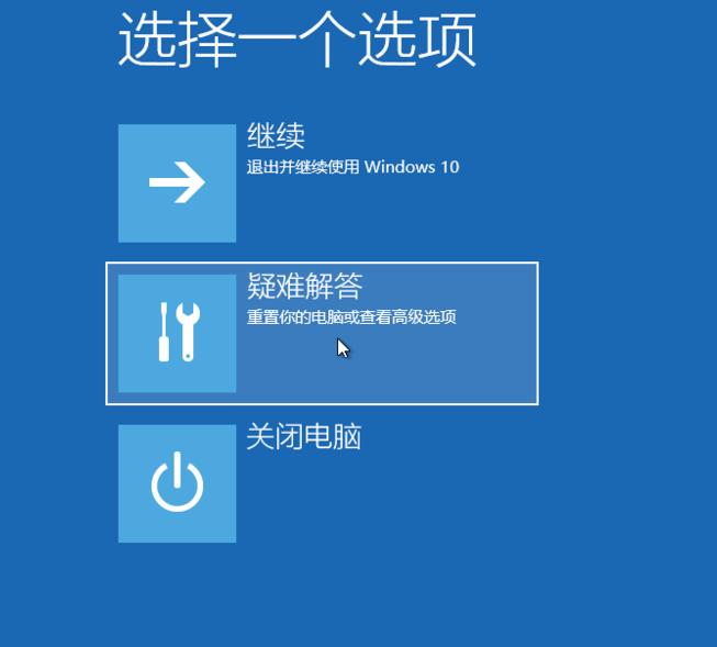 win10重装后重启进不去系统(win10系统重装后无法启动怎么办啊)