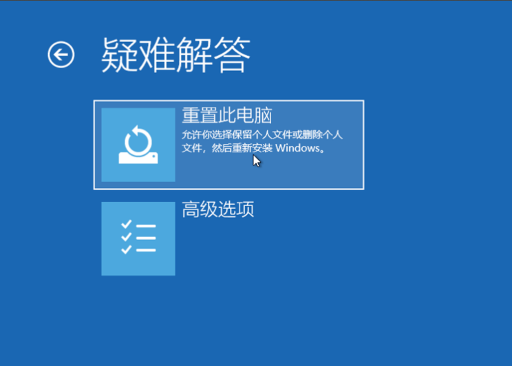 win10重装后重启进不去系统(win10系统重装后无法启动怎么办啊)