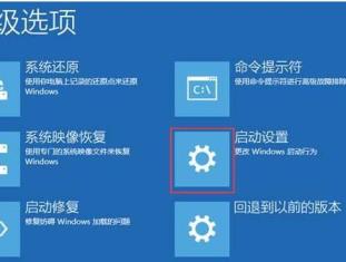 win10安全模式卸载软件(win10进入安全模式怎么删除软件)