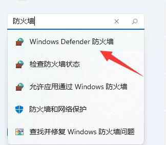 win11下载某些更新时出现问题(windows11下载一直是0)