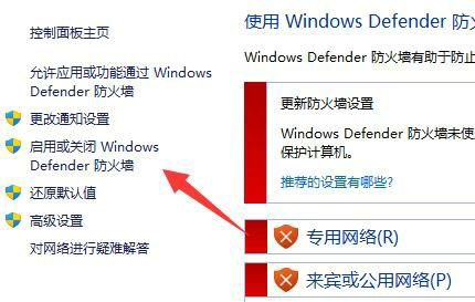 win11下载某些更新时出现问题(windows11下载一直是0)