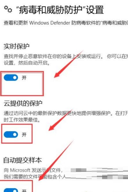 下载的软件被windows阻止(win10下载软件被阻止显示有病毒怎么办啊)