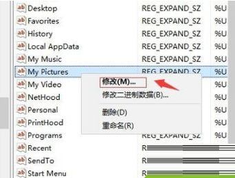 windows截图后没反应(win10系统截图没反应)