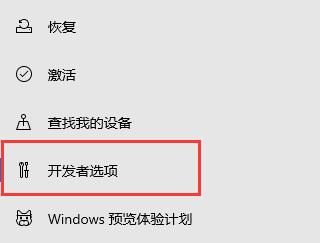 windows10重新恢复出厂设置(win10强制恢复出厂设置)