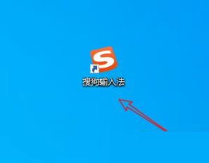 win10如何将下载的软件放在桌面(win10下载的软件怎么放到桌面上)