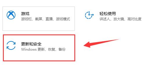 windows10重新恢复出厂设置(win10强制恢复出厂设置)