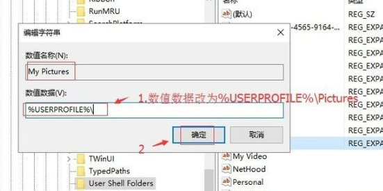 windows截图后没反应(win10系统截图没反应)