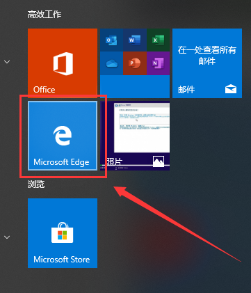 windows10软件下载到哪个盘(win10软件下载在哪个盘好)