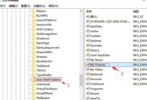 windows截图后没反应(win10系统截图没反应)