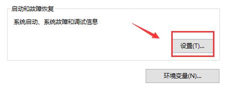 windows10重新恢复出厂设置(win10强制恢复出厂设置)