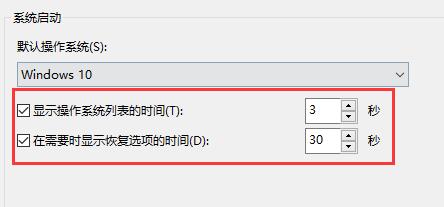 windows10重新恢复出厂设置(win10强制恢复出厂设置)