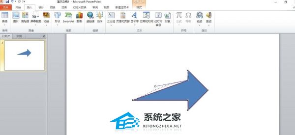 如何在PPT中制作带尾巴的箭头