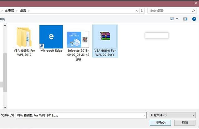 win10添加邮件(win10邮件怎么添加163邮箱)