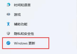 win11 下载慢(win11怎么提高下载速度 电脑)