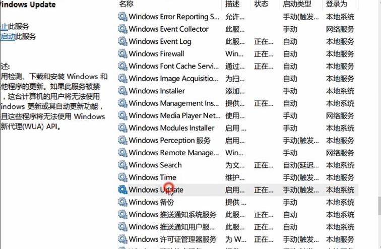 win10安全模式如何关闭(win10安全模式怎么关掉)