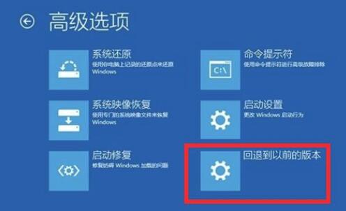 win10更新失败不能开机(win10更新失败无法开机怎么办)