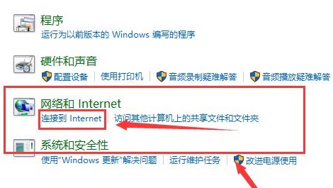 win10更新后无法上网设置也进不去(昨天win10更新后就上不了网)