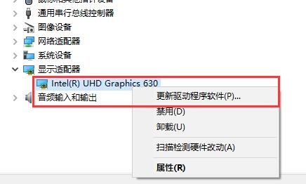 windows10无法调节分辨率(win10无法调整分辨率)