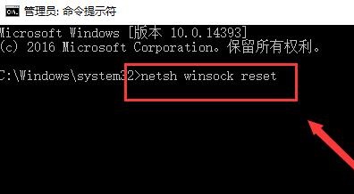 win10更新后无法上网设置也进不去(昨天win10更新后就上不了网)