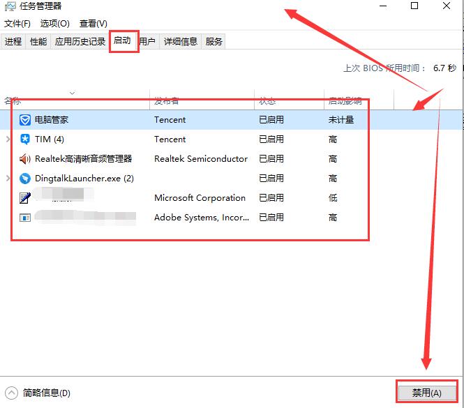 w10待机一会就死机(win10待机界面进不去系统怎么办)