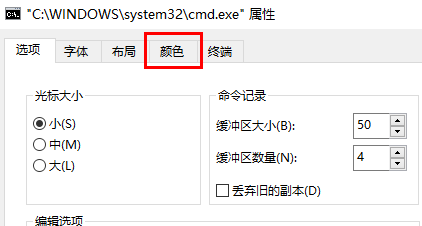 window10怎么调字体颜色(win10系统字体颜色太淡)