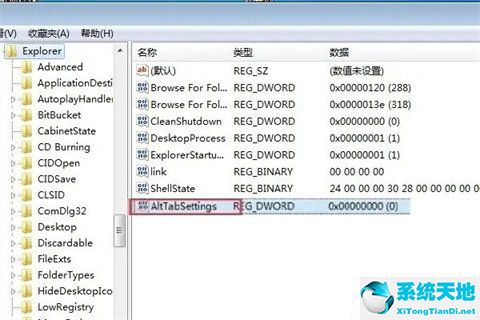 win11如何切换用户(win11快速切换用户)