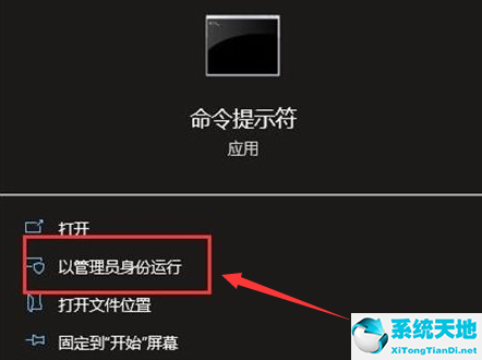 win10如何重新设置网络(win10怎么重新设置网络连接)