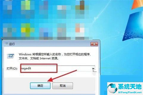 win11如何切换用户(win11快速切换用户)