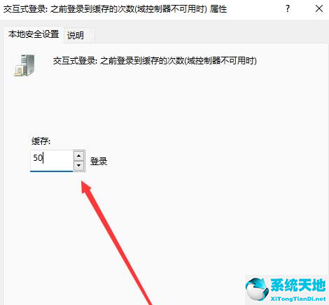 windows11连接打印机(win10修改打印机权限)