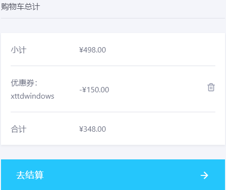 正版won10多少钱?(正版win10多少钱?)