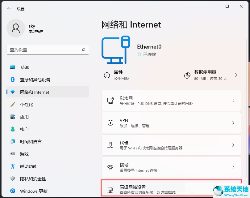 win11共享打印机0x00000040的解决方法(win11打印机共享无法连接到打印机)