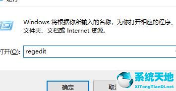 win10f11截图(windows11截图快捷键)