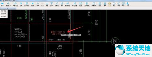 cad快速看图修改标注(cad快速看图标注后别人可以看到吗)