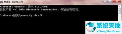 win7c盘满了怎么清理垃圾而不误删(win7c盘满了怎么清理c盘空间)