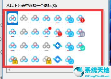 win11怎么更改图标大小(windows11怎么把应用放到桌面)