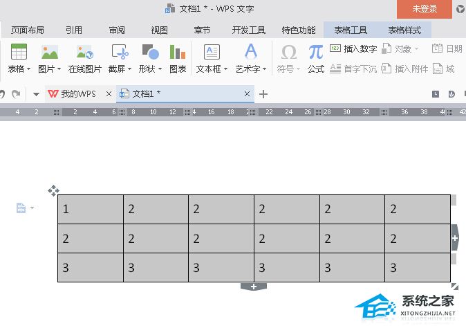 WPS如何将文档内容转换为表格？