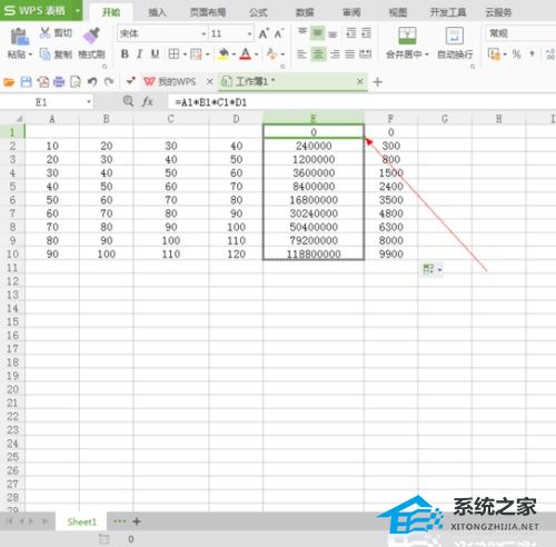 分享WPS表格中多位数乘积的方法