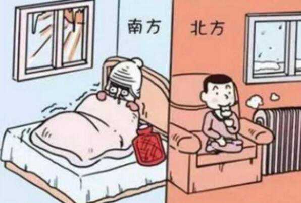 为什么北方不能天天洗澡？