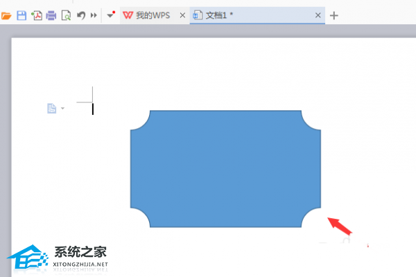 如何使用WPS绘制缺失的矩形