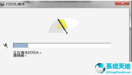 清洗打印机选项在哪里(win7打印机清洗喷头怎么操作步骤)