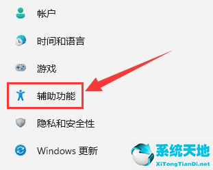 删除windows字体(window10怎么删除字体)