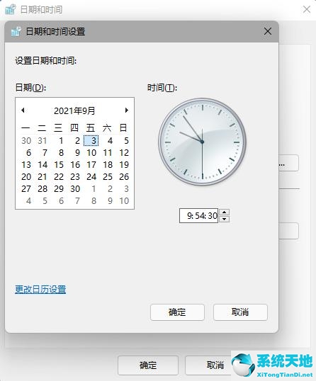 如何关闭任务栏预览窗口功能(win7任务栏就不显示预览小窗口了)