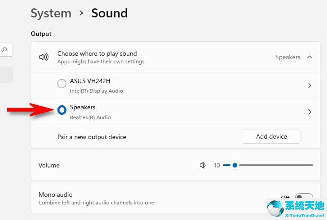 win选择声音输出源(win11音频设备)