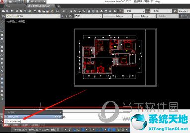 autocad2017菜单栏怎么调出来(cad2017菜单工具在哪里)